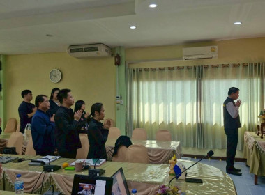 ประชุมเชิงปฏิบัติการ การจัดทำรายงานประจำปี 2568 ... พารามิเตอร์รูปภาพ 23